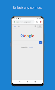 蚂蚁NPV加速器v1.0android下载效果预览图